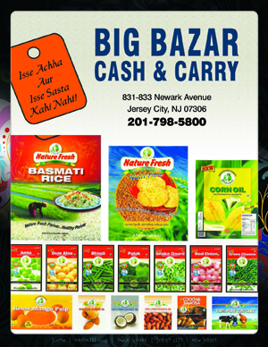 Big Bazar CC.jpg